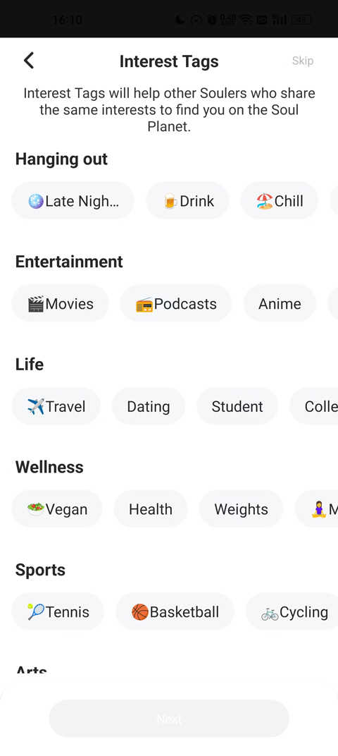soul国际版官方安卓版下载_soul海外版app免费下载v5.0.0