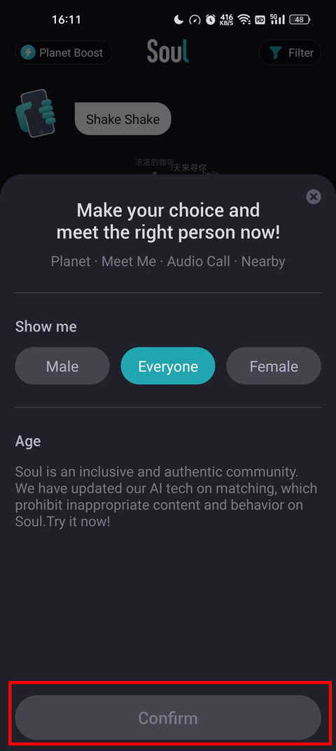 soul国际版官方安卓版下载_soul海外版app免费下载v5.0.0