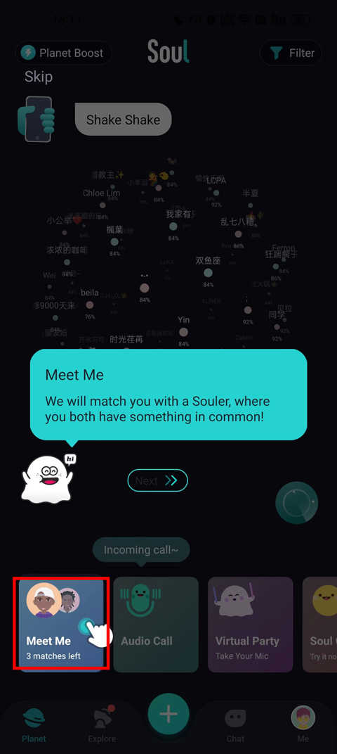 soul国际版官方安卓版下载_soul海外版app免费下载v5.0.0