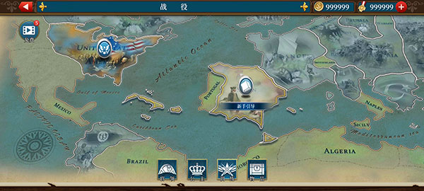 欧陆战争6游戏完整版