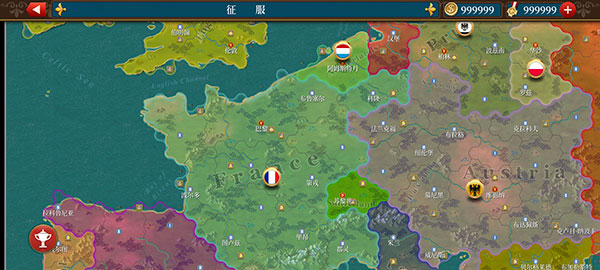 欧陆战争6游戏完整版