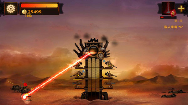 蒸汽朋克塔防中文版无限金币版下载_蒸汽朋克塔防内购汉化版下载v1.6