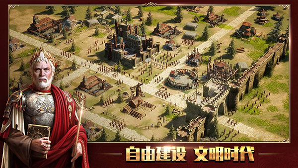 泰拉贝尔安卓版