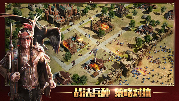 泰拉贝尔安卓版