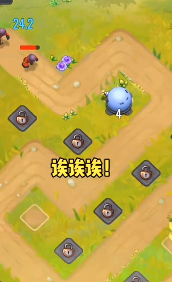 无尽的塔防手游