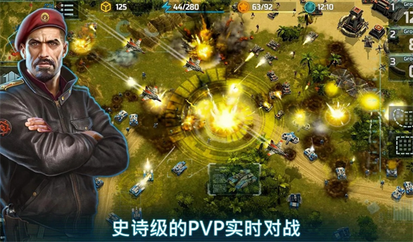 战争艺术3国际服