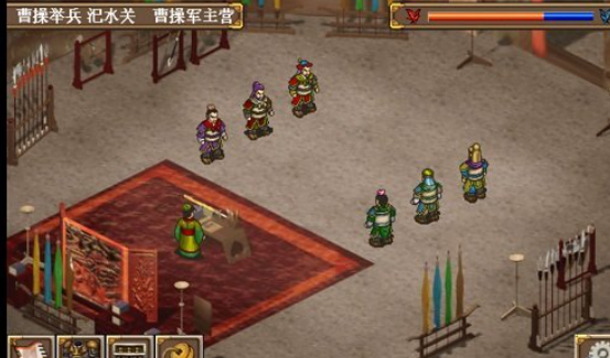 三国志曹操传豪华版下载安装_