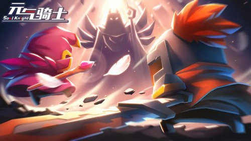 元气骑士隐藏房间怎么进 隐藏房间彩蛋介绍