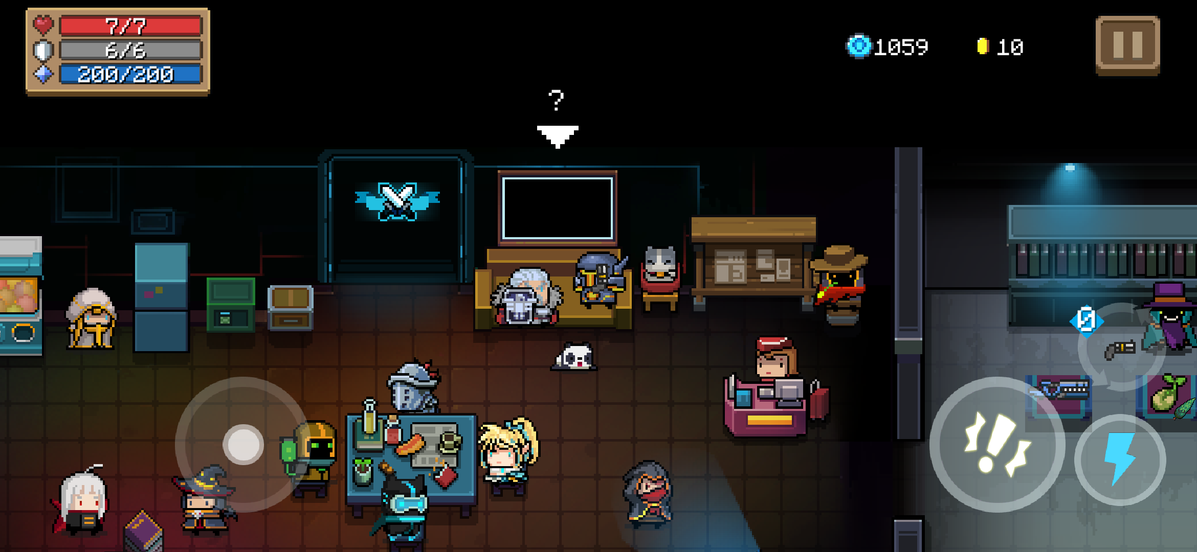 元气骑士隐藏房间怎么进 隐藏房间彩蛋介绍