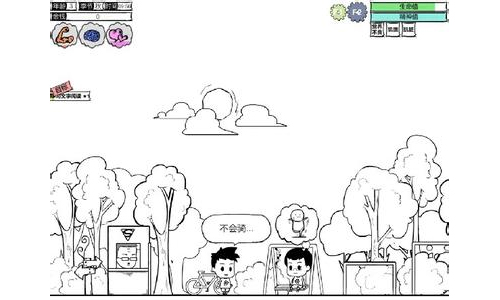 众生游戏怎么赚钱    众生游戏快速赚钱攻略