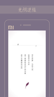 Gorkor免费邮票版