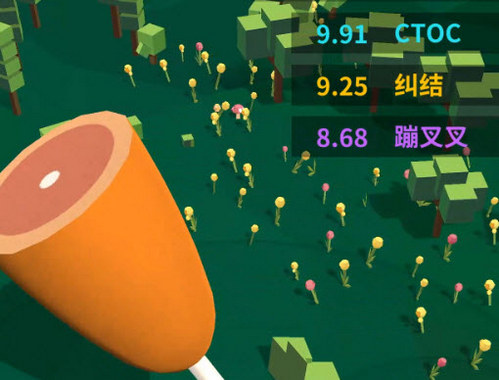 我的大刀四十米游戏怎么玩 玩法攻略介绍