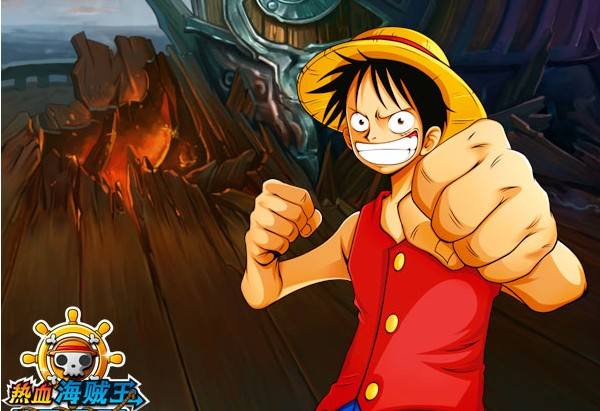 热血海贼王世界boss路飞怎么选择阵型    阵型搭配攻略