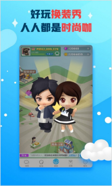 派派70024官方老版本