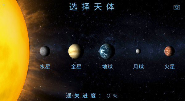 太空殖民地gp不减反增