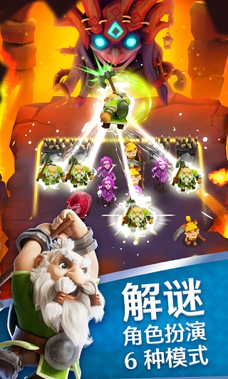 索尔加德传奇无限钻石版