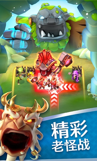 索尔加德传奇无限钻石版