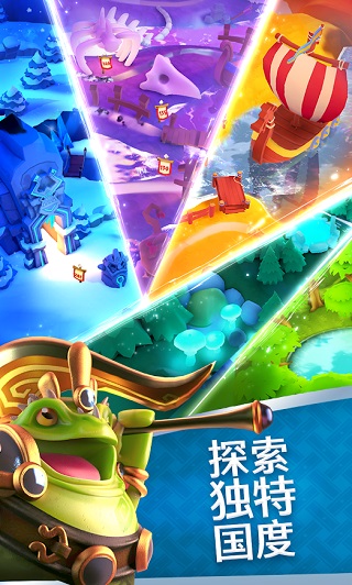 索尔加德传奇无限钻石版