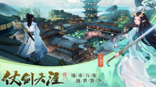 九灵神域无限元宝兑换码在哪里 九灵神域无限元宝兑换码合集