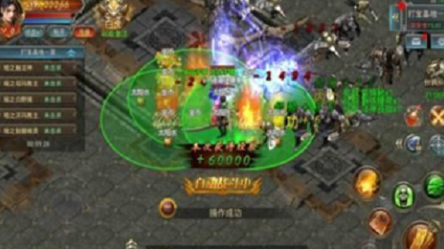 盛世龙城礼包兑换码是多少 盛世龙城礼包兑换码合集