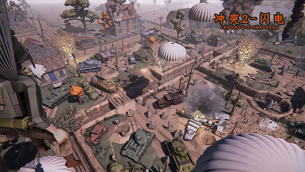 冲突2闪电内置作弊菜单版