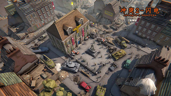 冲突2闪电内置作弊菜单版