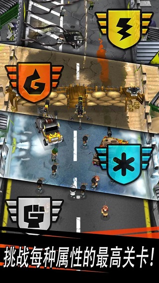 僵尸塔防王无限资源版