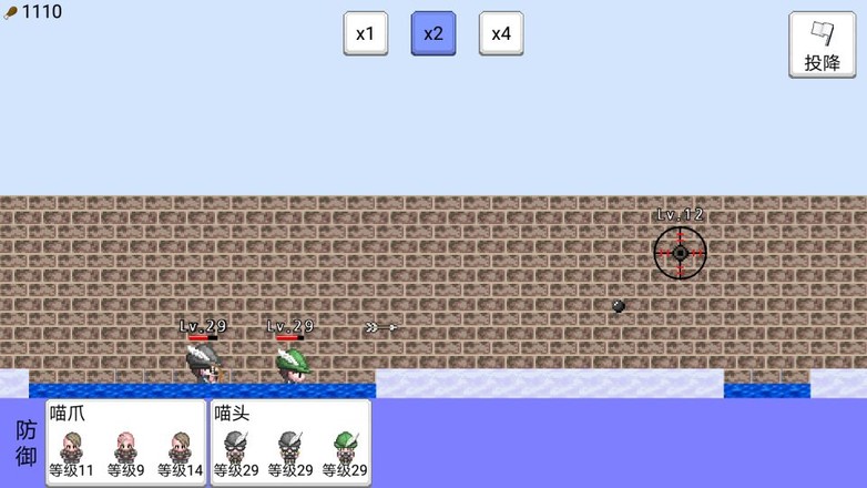 大出产王国2全国家解锁版