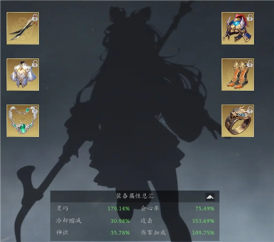 未知升变3哪吒怎么玩 未知升变3哪吒攻略