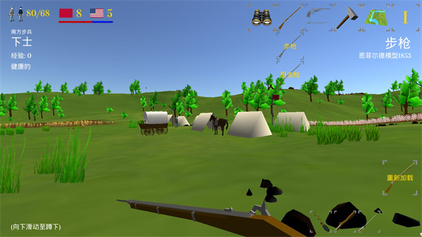 维克斯堡之役3内置作弊菜单版