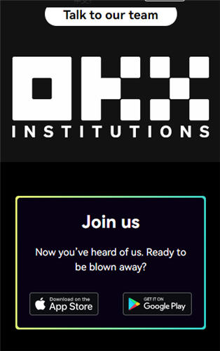 买币卖币交易app介绍