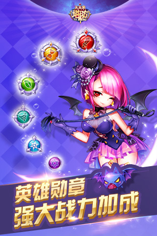 天天来塔防单机版