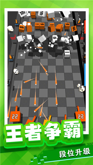 放置方块塔防无限金币版