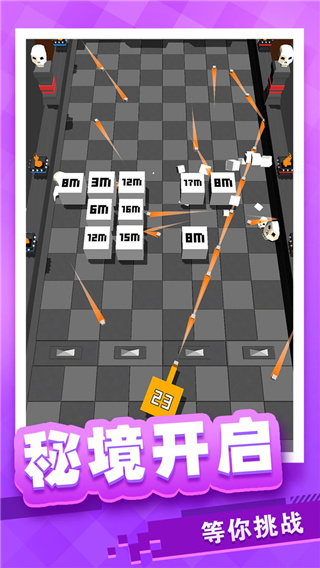 放置方块塔防无限金币版