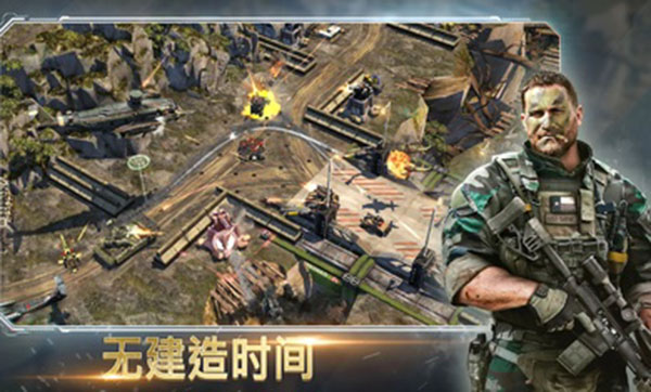 作战指挥官原版