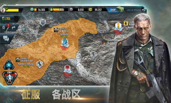 作战指挥官原版