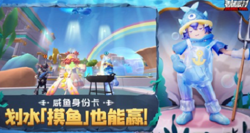 香肠派对兑换码2024永久有效 香肠派对兑换码2024永久有效一览