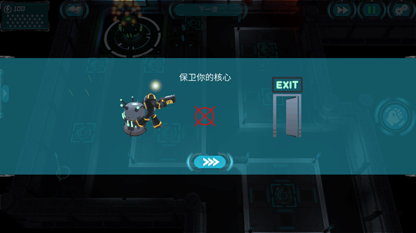 科幻塔防2无限能量版