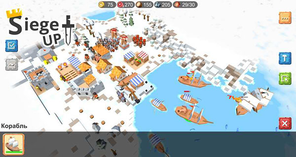 围攻中世纪战略无限资源版