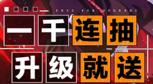 境界觉醒兑换码如何获取 境界觉醒兑换码合集