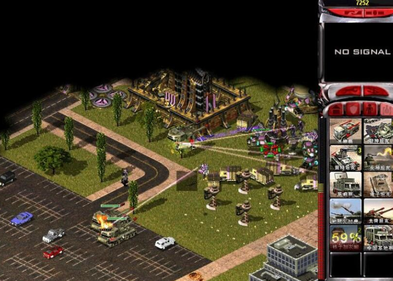 红色警戒2手机版下载