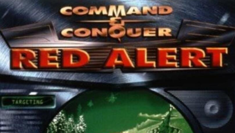 红警1下载最新中文版