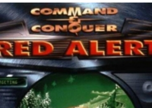 红警1下载最新中文版