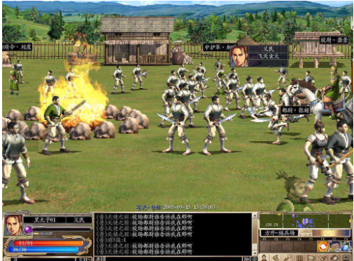 三国群英传10单机版下载安装