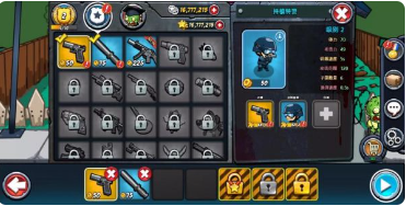 警察大战僵尸手机版下载