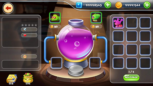 怪物工厂2不用登录版