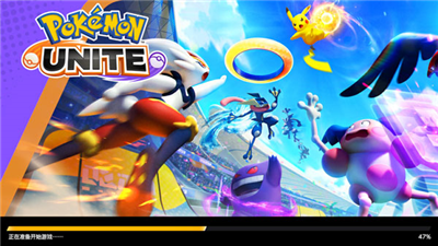 宝可梦大集结象牙猪持有物怎么选 宝可梦大集结象牙猪持有物选择什么