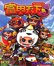 富甲天下5安卓版游戏