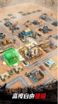 绝地迷城最新下载