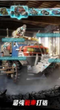 绝地迷城最新下载